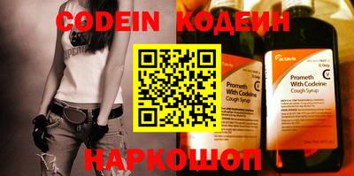 гашик Краснодар