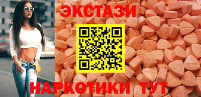 гашик Краснодар