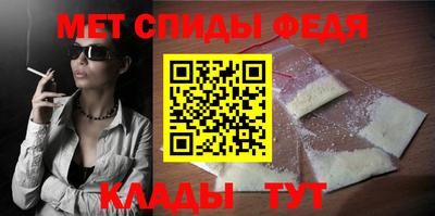 гашик Краснодар
